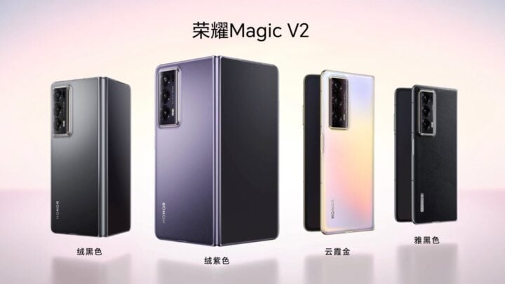 O Honor Magic V2 chegará tarde demais para competir com o Galaxy Z Fold 5 na Europa