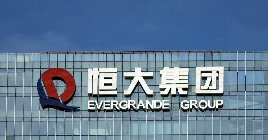 Polícia chinesa detém alguns funcionários da Evergrande Wealth Management